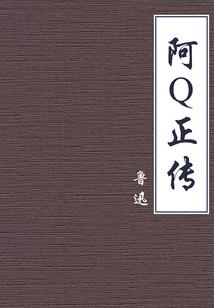 绝世唐门：异星神降临