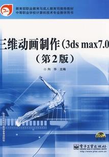 傻蛋总裁，我绝不弃你