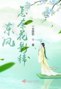 夜空守门人