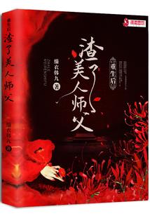 烛泪