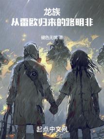 等我男神