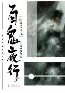 我的卡布里奇半岛