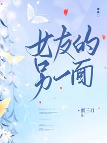 橙子泡枸杞