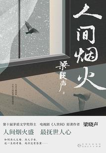 忠犬先生我们去环游世界吧！