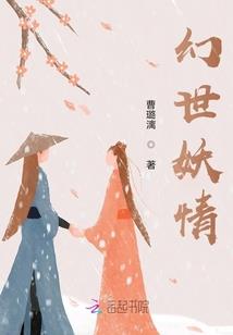 崩坏三之宇宙