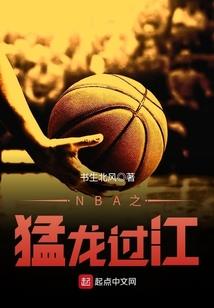 月的杀戮