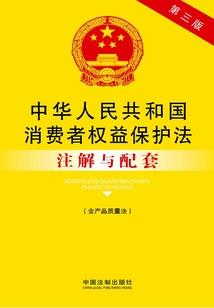 斗罗：拜师比比东，铸无上神国！