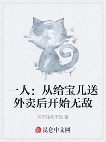 茶中语