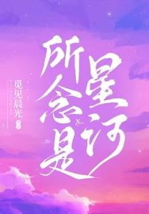 末世黑血