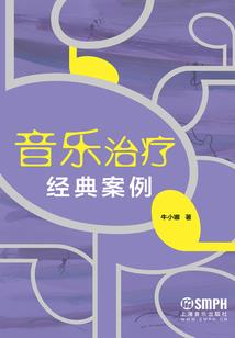 旧城一夜
