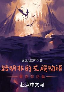 EXO：旧时光