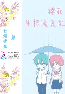 重生之我叫曹德