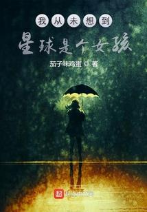 乱战之界