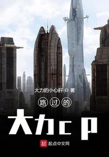 追爱99天：宝贝跟我回家