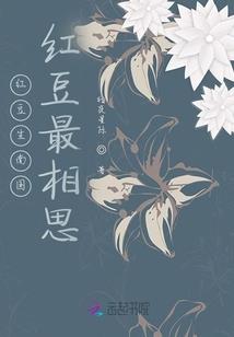 圣地战尊