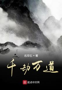 羽翼养护N事项
