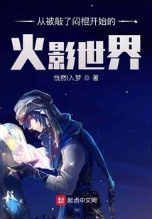 韩娱之叱咤风云
