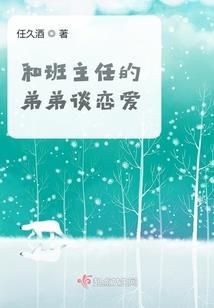 黑女巫的科学新魔法
