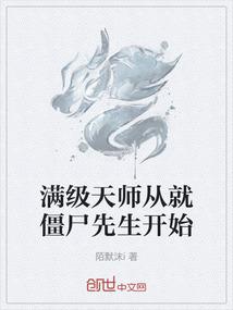 红河留澍