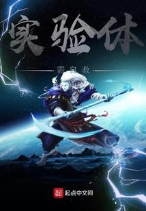 猎人之我在猎人世界当英雄