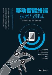 枫总裁的疯丫头