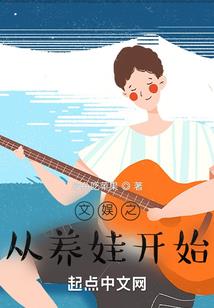 年华已逝寂寞无声