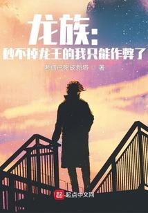 画皮2333