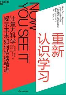 爱到尽头终成忆