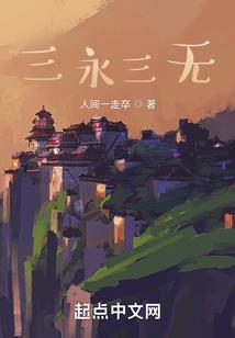 向你向我走来