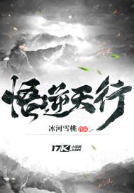 汉皇志