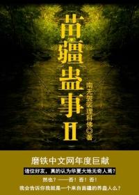 银河战帝