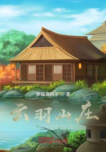 大少爷你是我的
