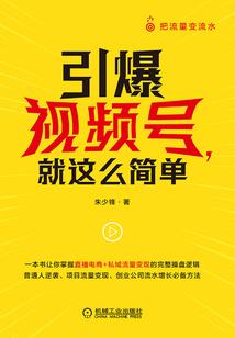 我真心饿啊
