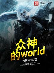 北讼