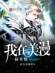 心中的她或他