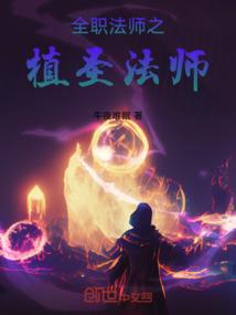 今天开始做11