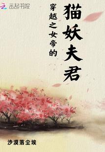 真正的拂灵