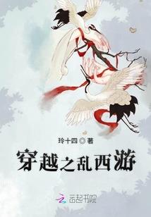 不正经的游戏玩家
