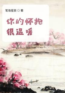 荒芜年代