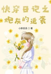 端天