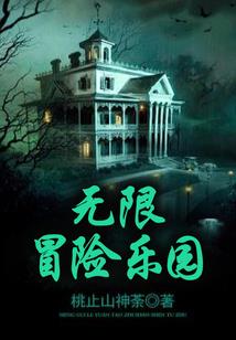 闪婚之一见不倾心