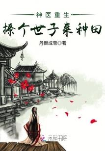 枫林红叶情未晚