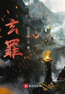 逃出末日