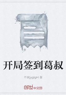 世界风云录
