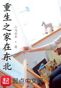 罗盘在手，天下我有