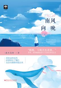 且绣君心