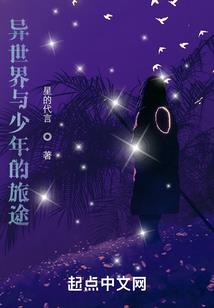霸道未婚夫的萌萌妻