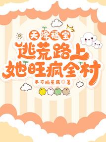 我竟然成为了刘辩