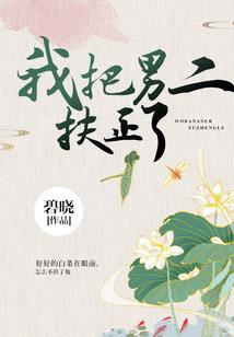 墨未研