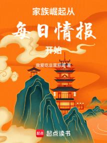 我能不能不管